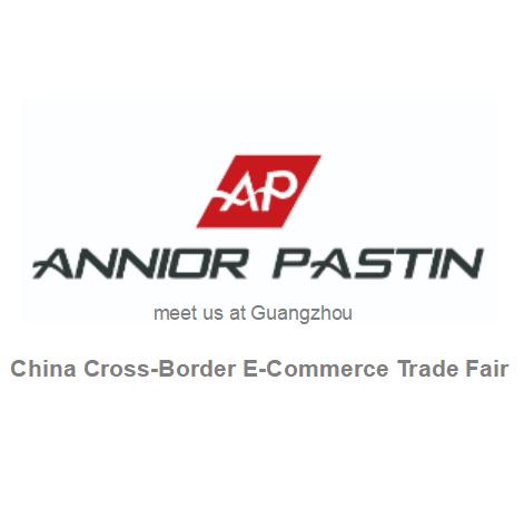 24-26 sept.2021, rencontrez-nous à Guangzhou pour le salon chinois du commerce électronique transfrontalier