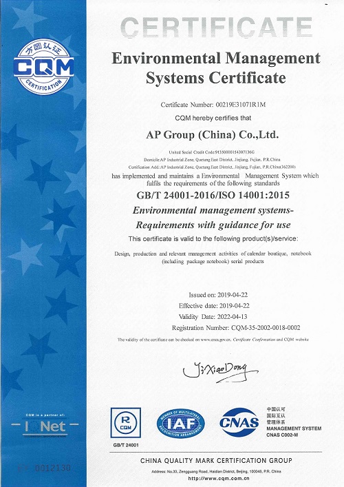 La Certification ISO 14001